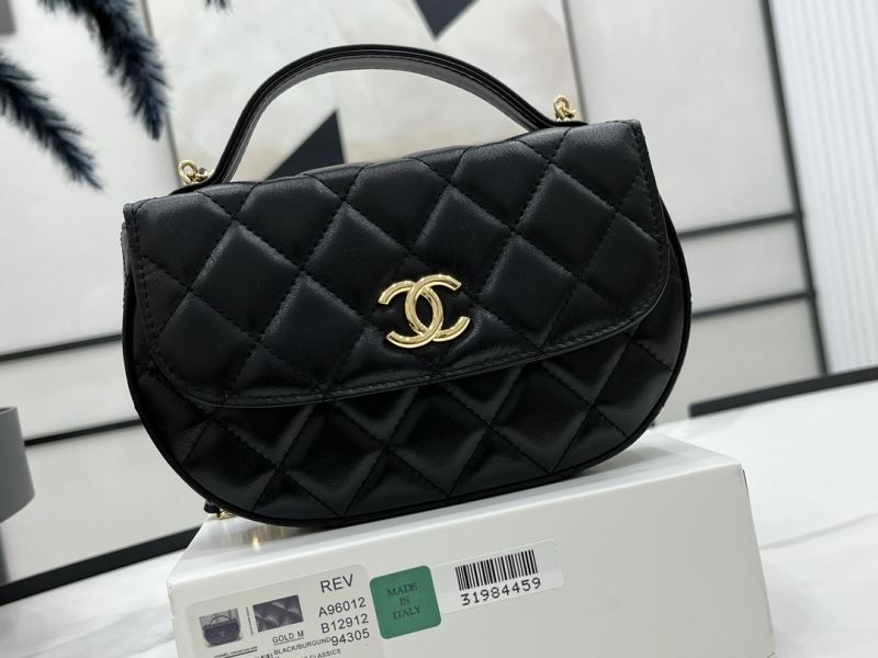 Chanel Stachel Bags